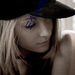 三(三)个大(大)佬的玩(玩)具高干文(文)