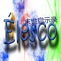 金年会(中国)官方网站