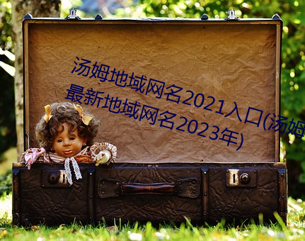 ǲ(й)ٷվ