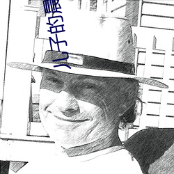 金年会(中国)官方网站