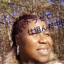 ȥ饻ơȡ(q)η˽M(zhng)(b)