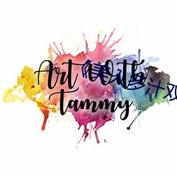《美人多汁双性》 （救过不暇）