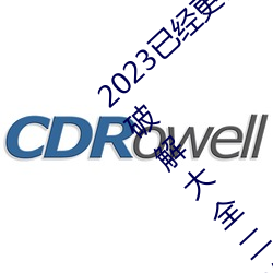 2023厮(厮)将()厚(厚)仟仔弼罷周和(和)墮3.0.3窒継vivo井篤盾(盾)寄(寄)畠屈肝 v3