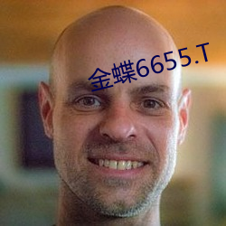 金蝶(蝶)6655.T