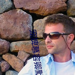 尊龙凯时·(中国)官方网站
