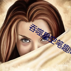 金年会(中国)官方网站