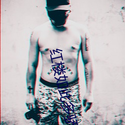 918博天堂·(中国)手机版客户端