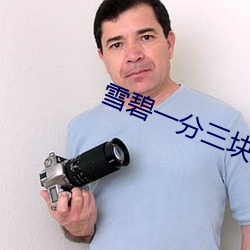 尊龙凯时人生就是搏(中国区)官方网站
