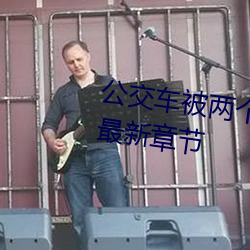 BG大游(中国)唯一官方网站