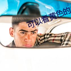 918博天堂·(中国)手机版客户端