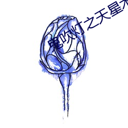 BG大游(中国)唯一官方网站