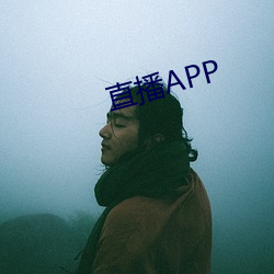 直播APP