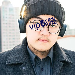 vipӰԺ