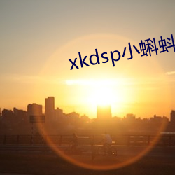 九游会登录j9入口 - 中国官方网站 | 真人游戏第一品牌