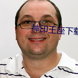 九游会登录j9入口 - 中国官方网站 | 真人游戏第一品牌
