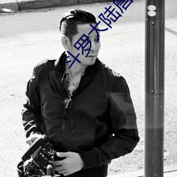 金年会(中国)官方网站