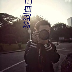 尊龙凯时·(中国)官方网站
