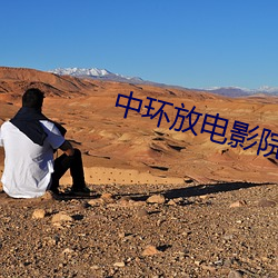 BG大游(中国)唯一官方网站