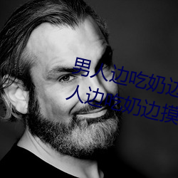 ӱ̱̼߳黰 ӱ̱̼߳黰