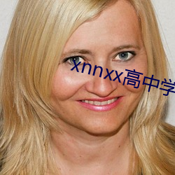 xnnxx高(gāo)中学(xué)生免费