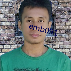 emb091