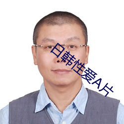 日韩性爱A片