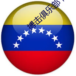 米乐M6·(中国)官方网站