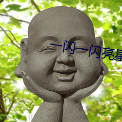 九游会登录j9入口 - 中国官方网站 | 真人游戏第一品牌