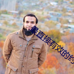 BG大游(中国)唯一官方网站