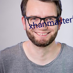 xhanmaster博客