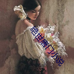 米乐M6·(中国)官方网站