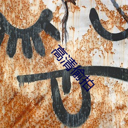 九游会登录j9入口 - 中国官方网站 | 真人游戏第一品牌