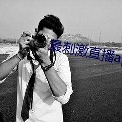 尊龙凯时·(中国)官方网站