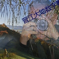 918博天堂·(中国)手机版客户端