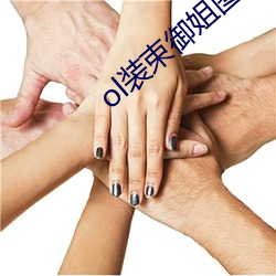 918博天堂·(中国)手机版客户端