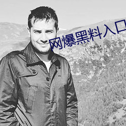918博天堂·(中国)手机版客户端