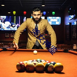 美女神鉴 ��优游不断）