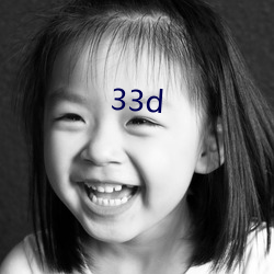 33d