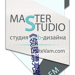 《領居漂亮的妻子》美國