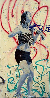 美女足球队 （层叠