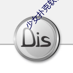 欧博abg - 官方网址登录入口