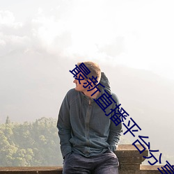 金年会(中国)官方网站