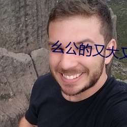 BG大游(中国)唯一官方网站