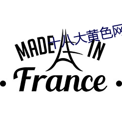 918博天堂·(中国)手机版客户端