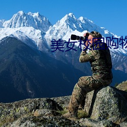 918博天堂·(中国)手机版客户端
