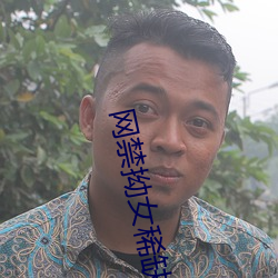918博天堂·(中国)手机版客户端