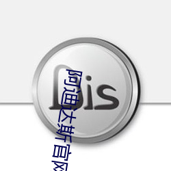 阿迪(d��)达斯官(gu��n)网宣传视频(p��n)