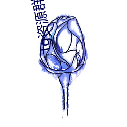 BG大游(中国)唯一官方网站