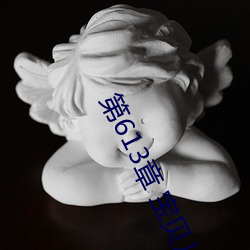 尊龙凯时·(中国)官方网站