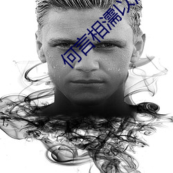 米乐M6·(中国)官方网站